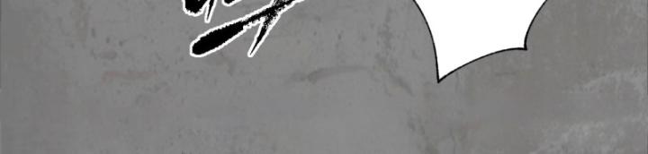 Tạng Phong Hành chapter 208 58