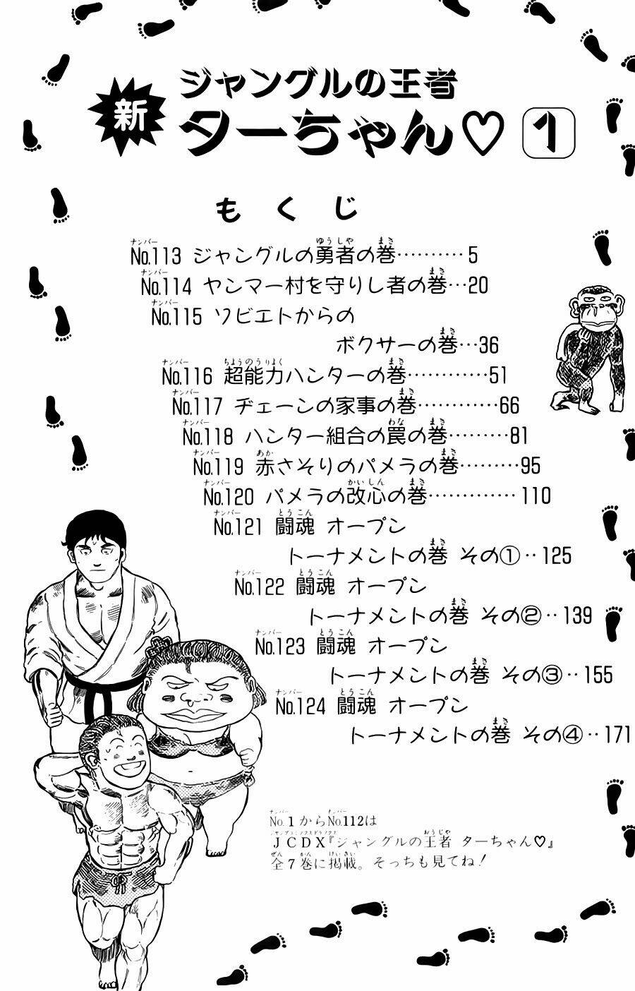 chúa rừng ta-chan chapter 113 4