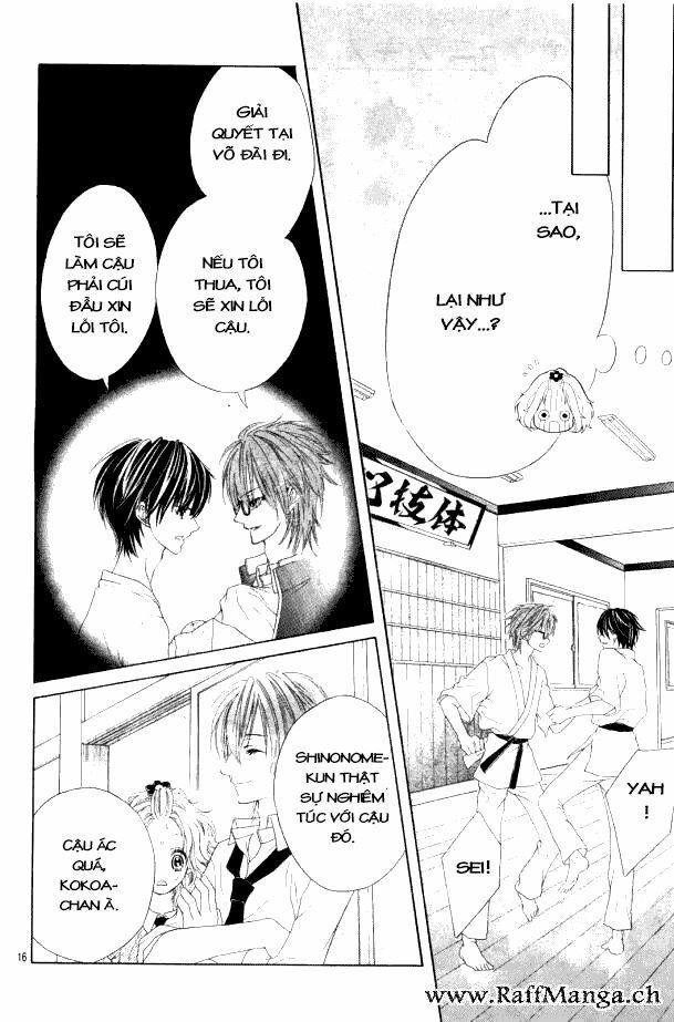 seifuku de vanilla kiss chapter 9 15