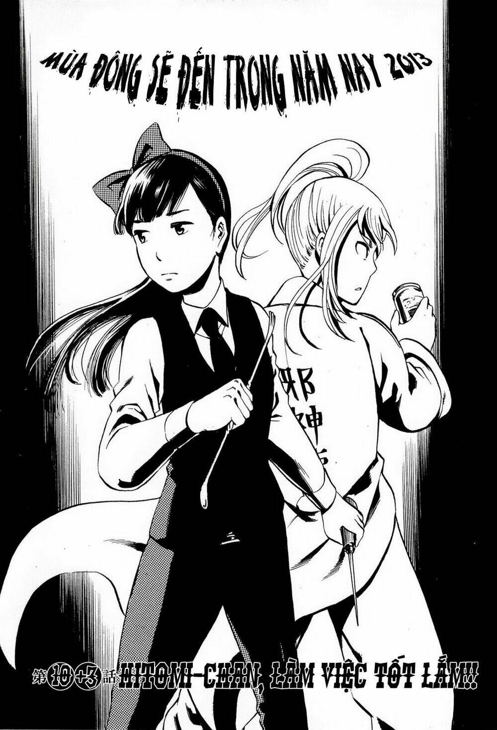 anh chàng yakuza và cô nàng siêu năng lực chapter 13 2