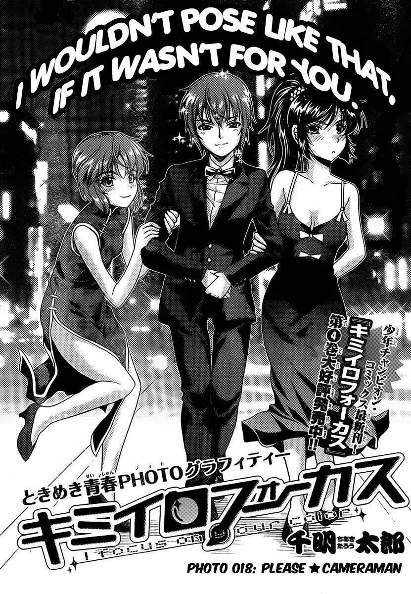 kimiiro focus-new chapter 18 3