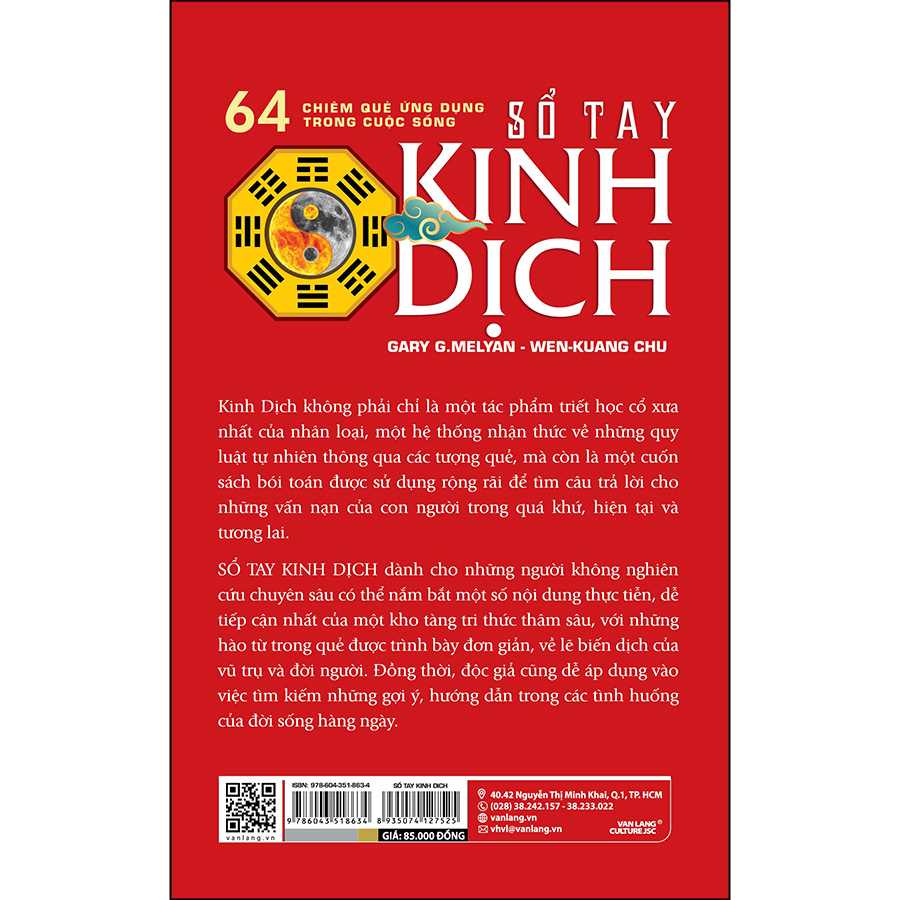 Sổ Tay Kinh Dịch (Tái Bản)