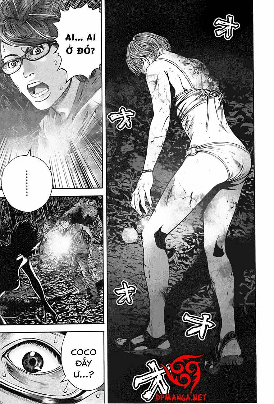 biohazard - heavenly island chapter 1.2 22