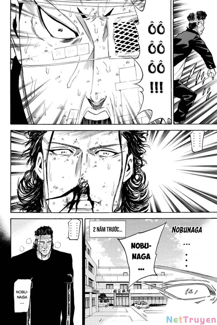 a-bout! chapter 201 3