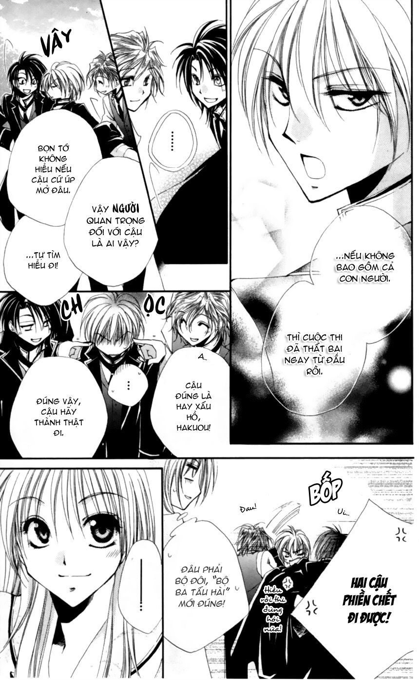 lớp học quản gia - shitsuji-sama no okiniiri chapter 7 45