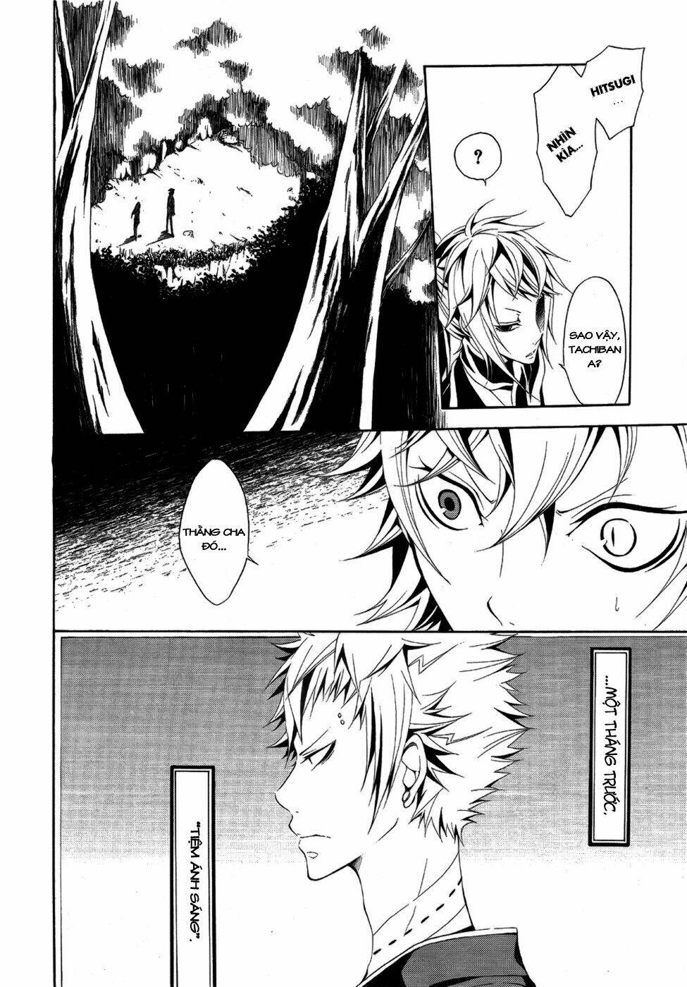 teiden shoujo to hanemushi no orchestra chapter 6 12