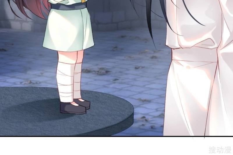 vương gia, áo lót của ngươi rơi mất rồi chapter 14 12