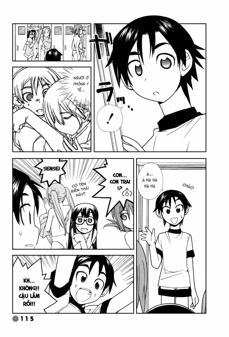 14 juicy chapter 12 3