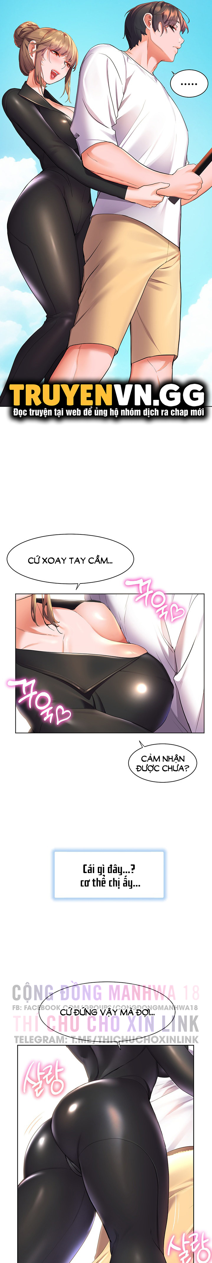 cô dâu thời thơ ấu của tôi chapter 40 25