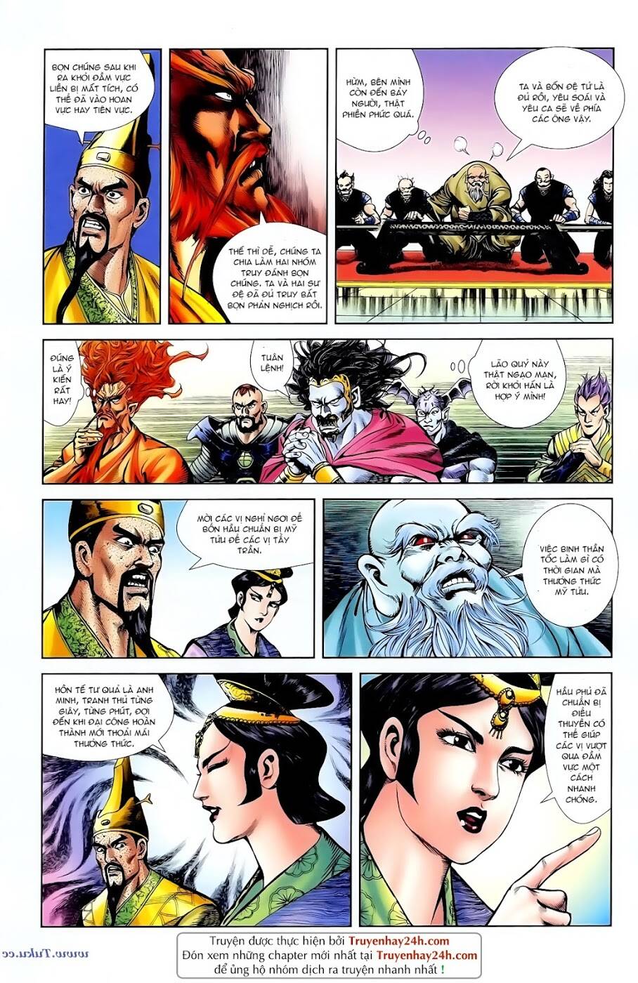 thiên tử truyền kỳ 1 - cơ phát khai chu bản chapter 96 27