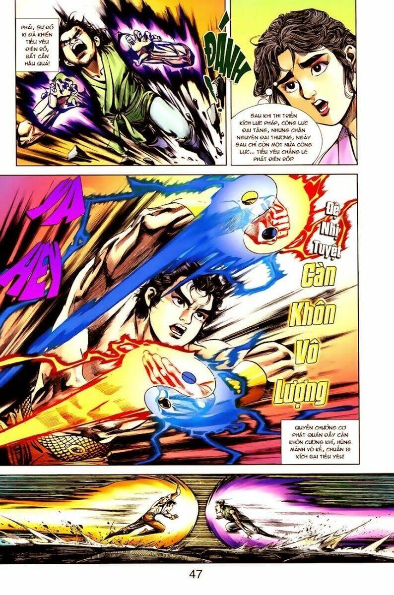 thiên tử truyền kỳ 1 - cơ phát khai chu bản chapter 10 18