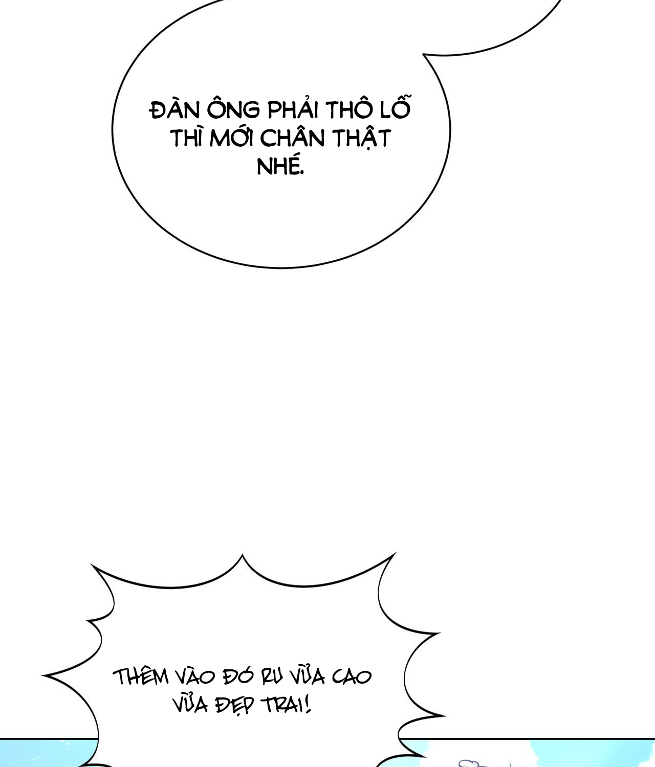 [18+ Truyện Ngắn Nam Cơ Bắp] Nếu Không Làm Thì Không Thể Ra Được Sao?! chapter 1.1 - Trang 20