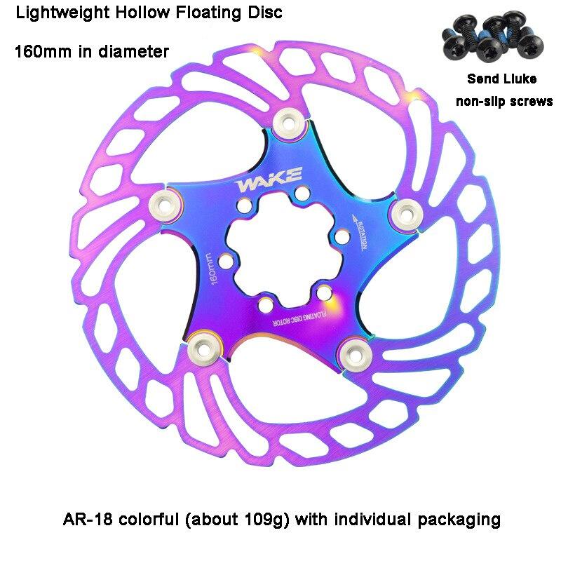 1pcs 160mm Bike Disc Brake Rotor Floating Thickening Anodized Quick Cooling Ultra-Light Disc MTB Disc Brake Pad Bike Parts