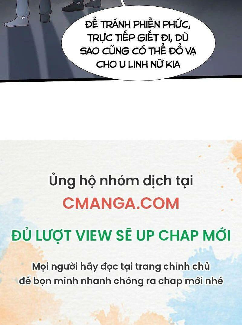 tối cường vận đào hoa chapter 231 35