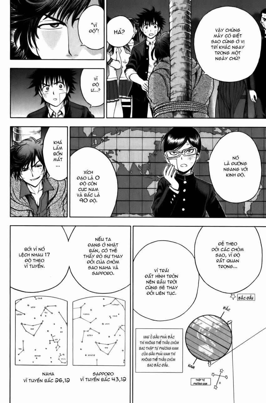 cage of eden chapter 166 6