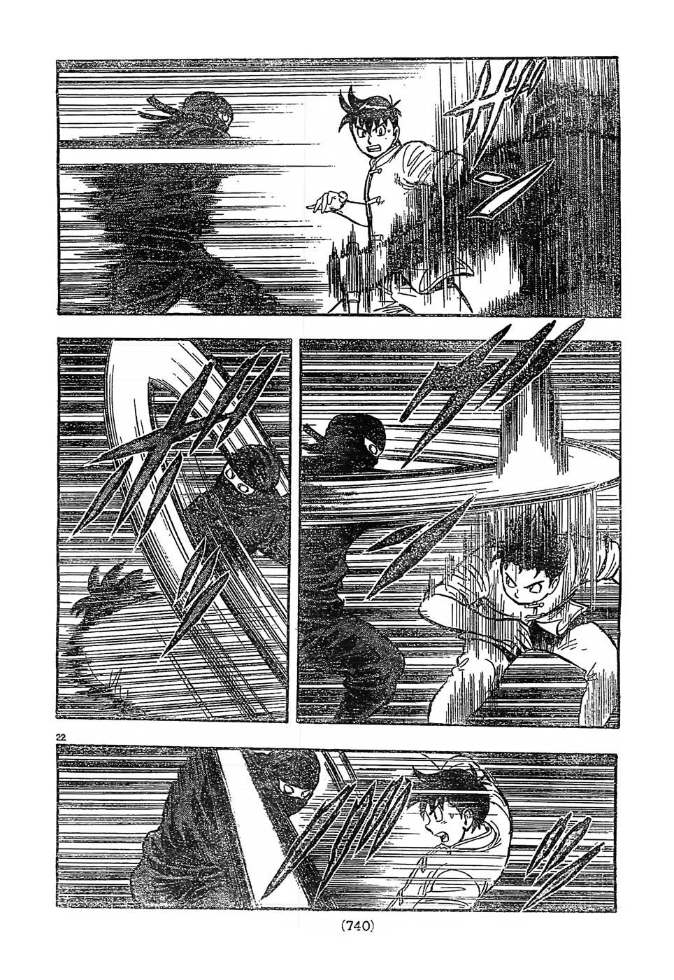 hoàng phi hồng phần 4 chapter 82 23