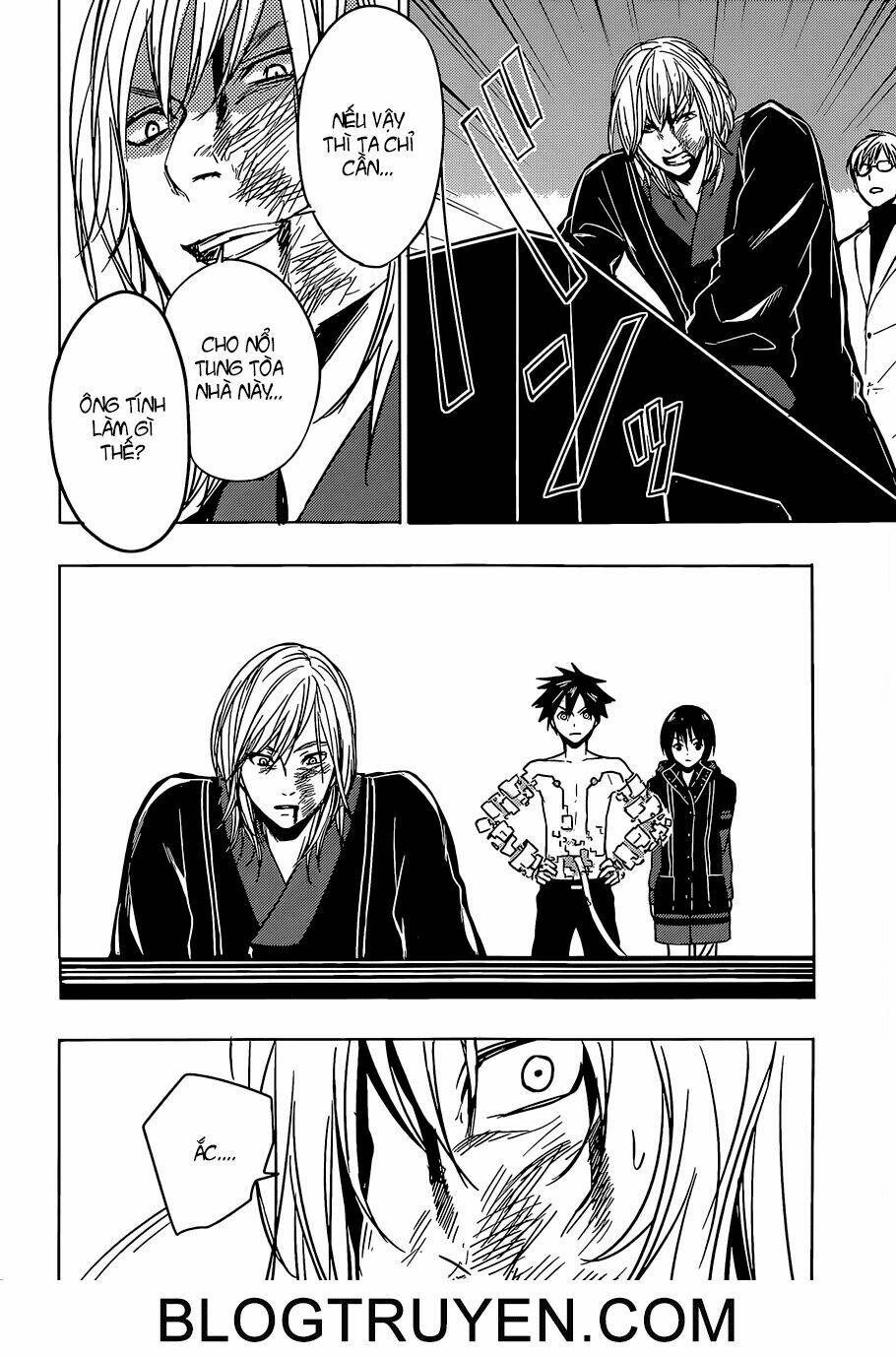 yuusen shoujo - plug-in girl chapter 14 26