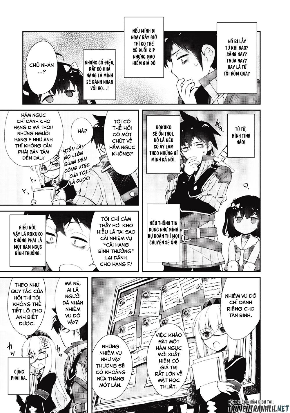 chủ nhân của mê cung rất lười chapter 5 13