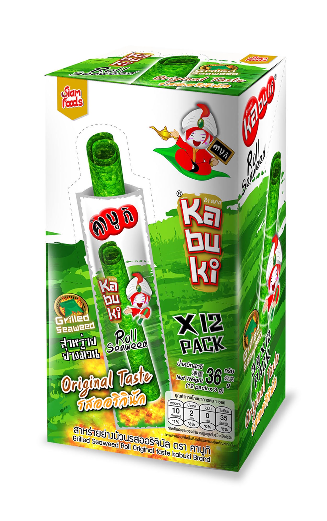 Snack rong biển cuộn Kabuki vị truyền thống hộp 36g