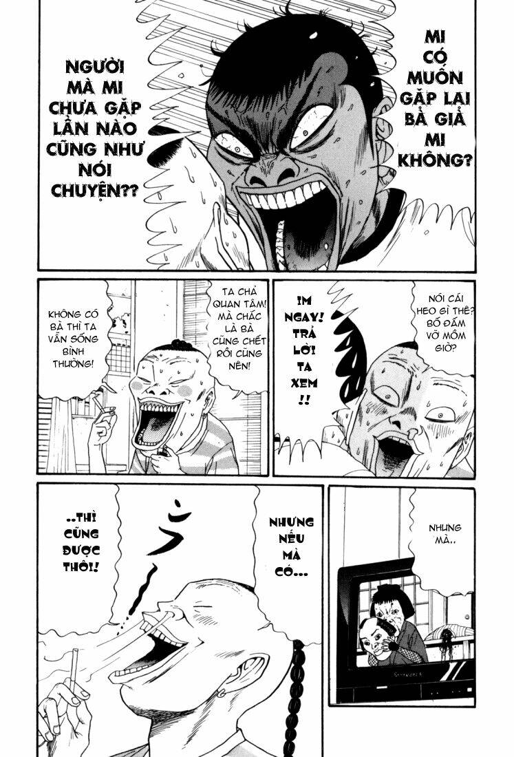 boku to issho chapter 32 7