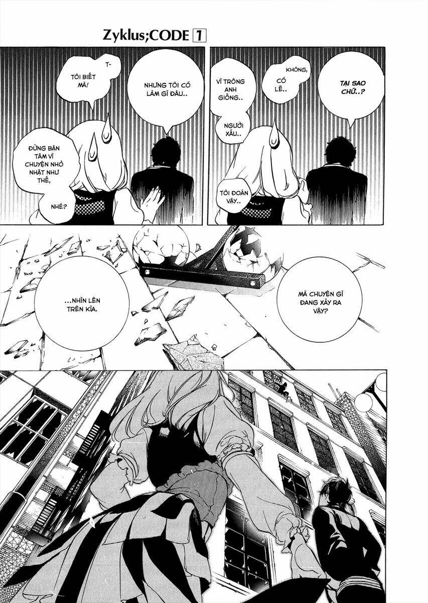 chouritsu houmuru zyklus:code chapter 1 49