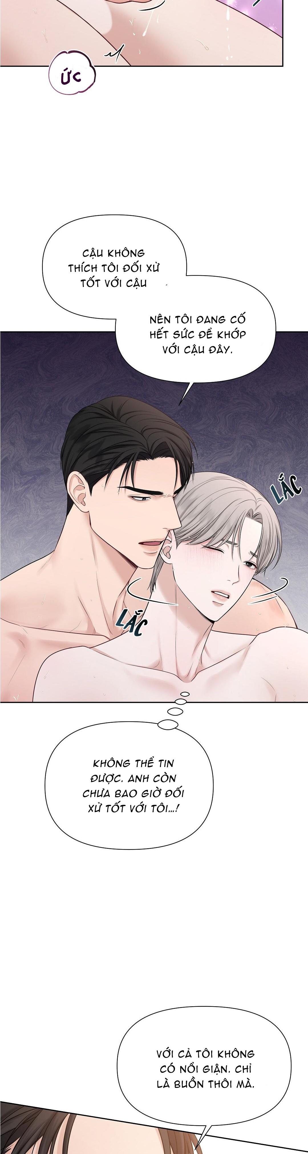 macguffin chapter 3 33