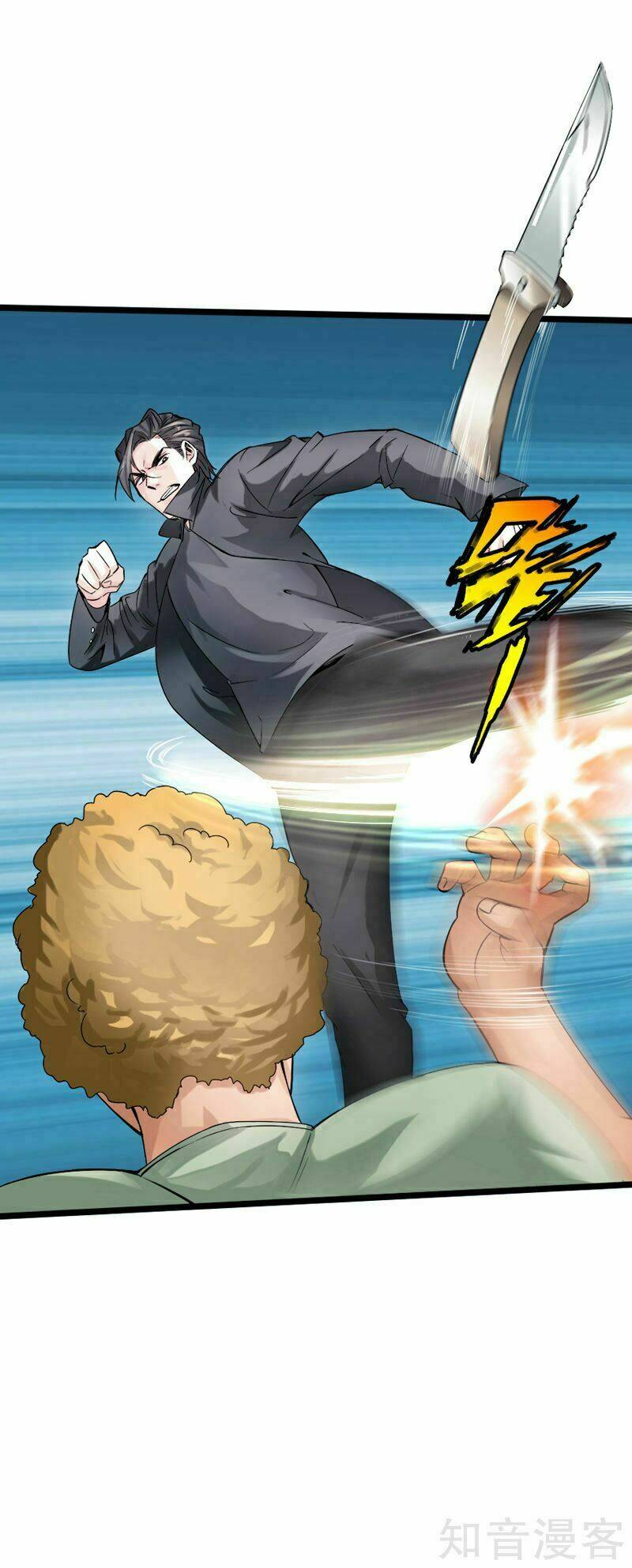 tuyệt phẩm tà thiếu chapter 6 16