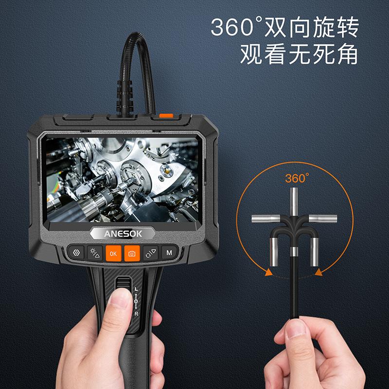 Máy nội soi đường ống S10 Ống kính kép 360 ° Máy nội soi có thể điều khiển công nghiệp camera độ nét cao bảo dưỡng ô tô phát hiện động cơ