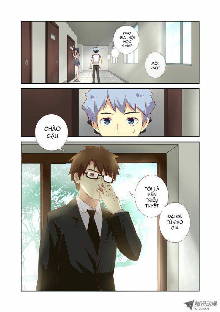 yaoguai mingdan chapter 74 11