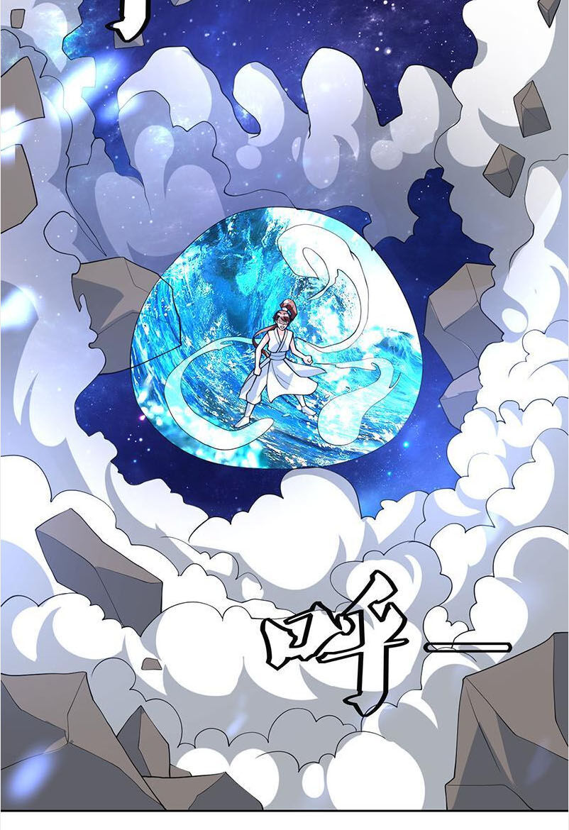 tối cường thần thú hệ thống chapter 214 6