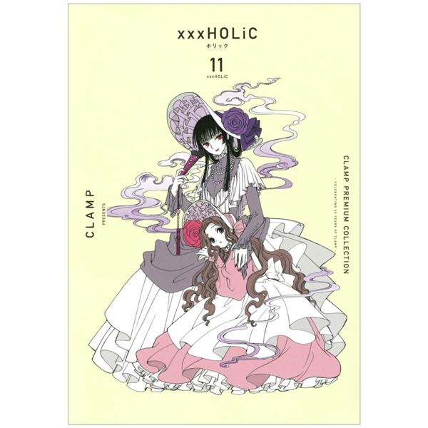 CLAMP PREMIUM COLLECTION ×××HOLiC 11