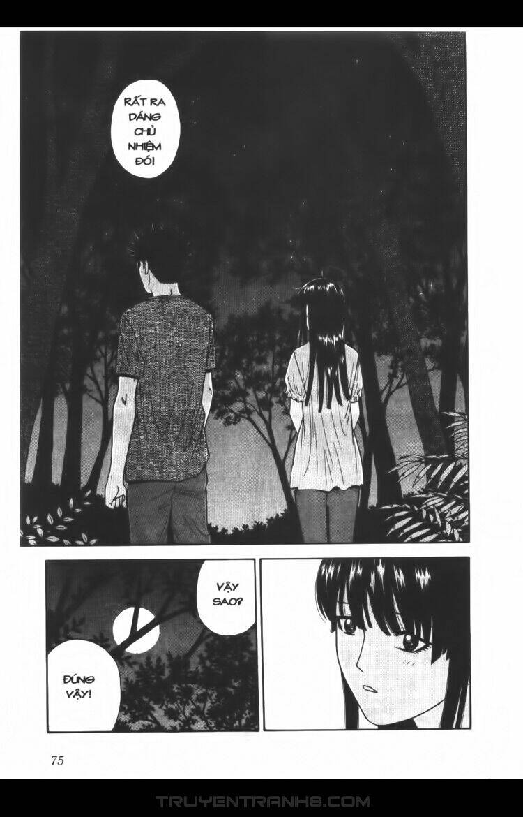 ocha ni gosu - đến quỷ cũng uống trà chapter 53 16