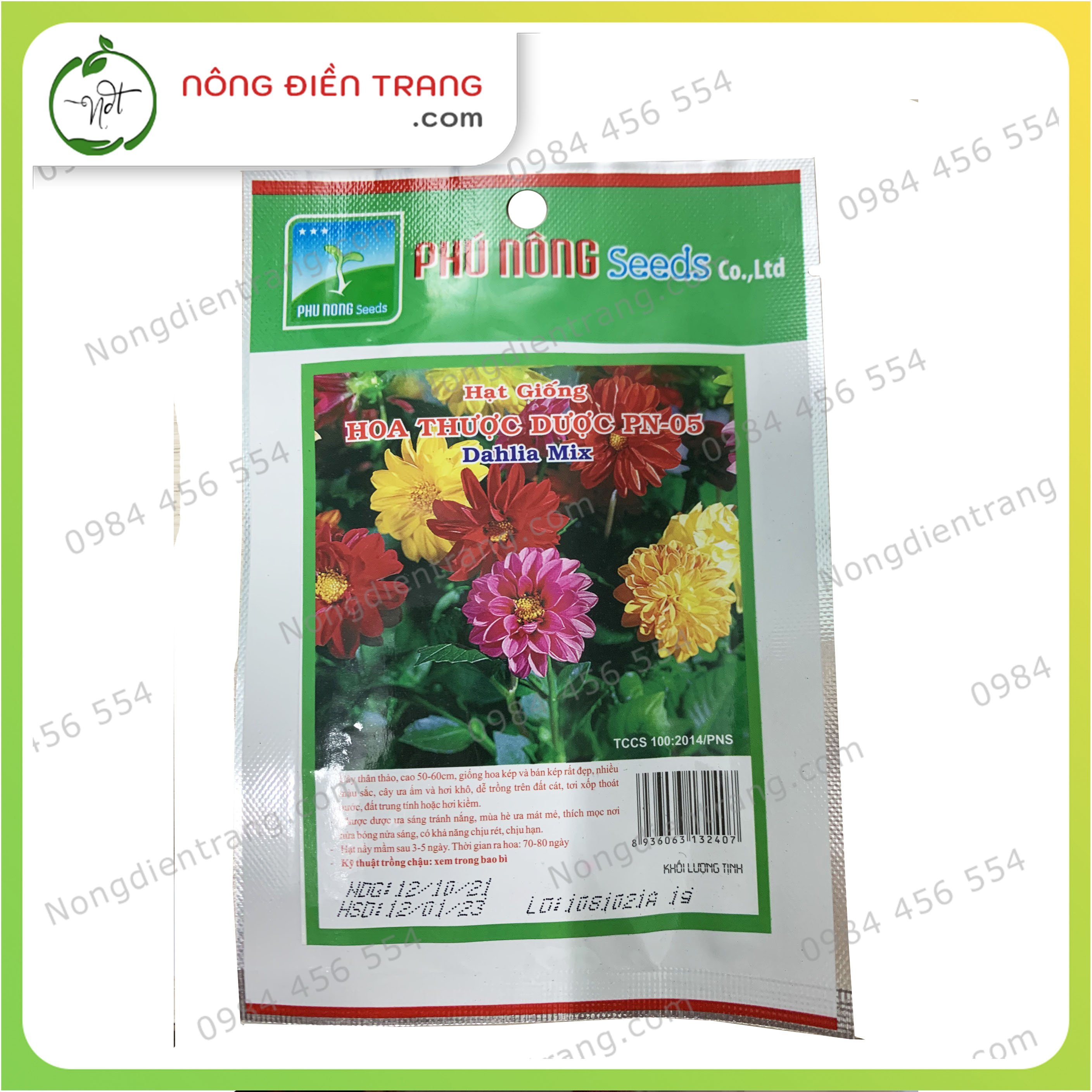 Hạt Giống Hoa Thược Dược Nhiều Màu Phú Nông - Gói 1g - Sinh trưởng Khỏe, Sắc Hoa rực Rỡ VTNN Nông Điền Trang