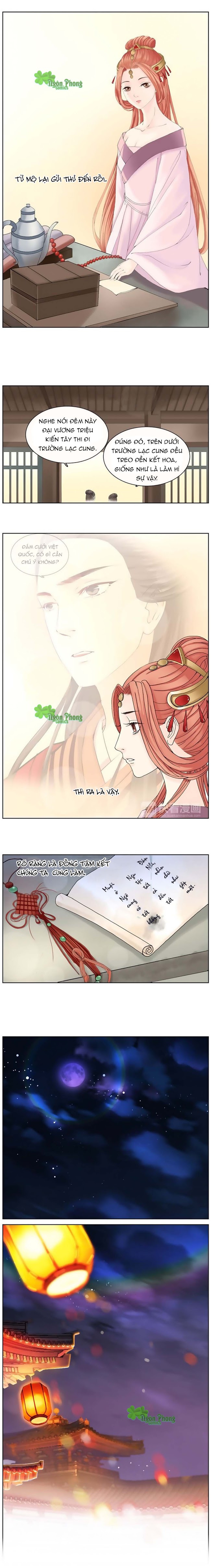 Hắn Ta Là Vua chapter 18 - Trang 3