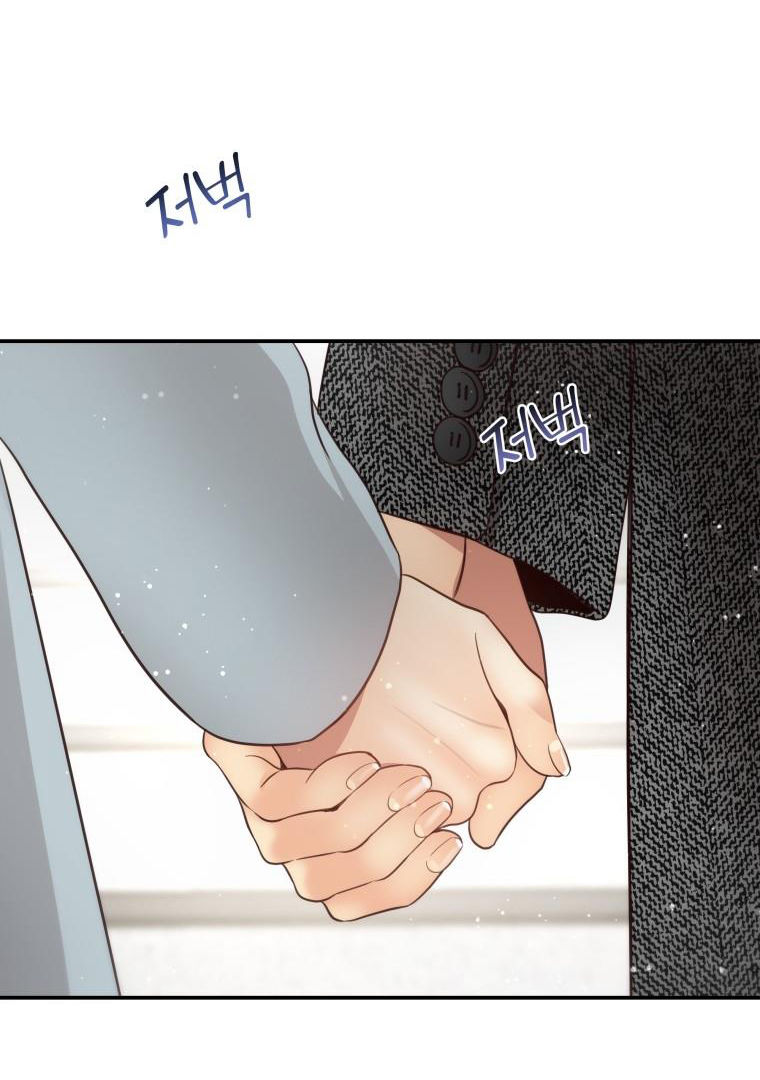 [16+] ánh sao ban mai chapter 73.2 41