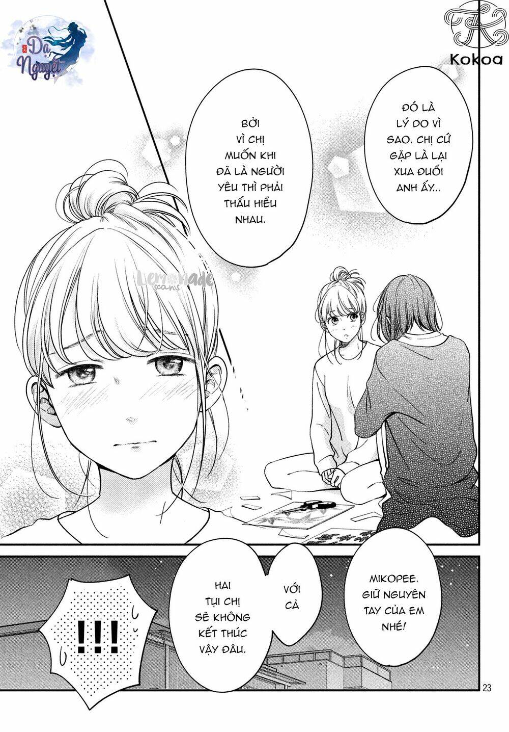 living no matsunaga-san chapter 19 24