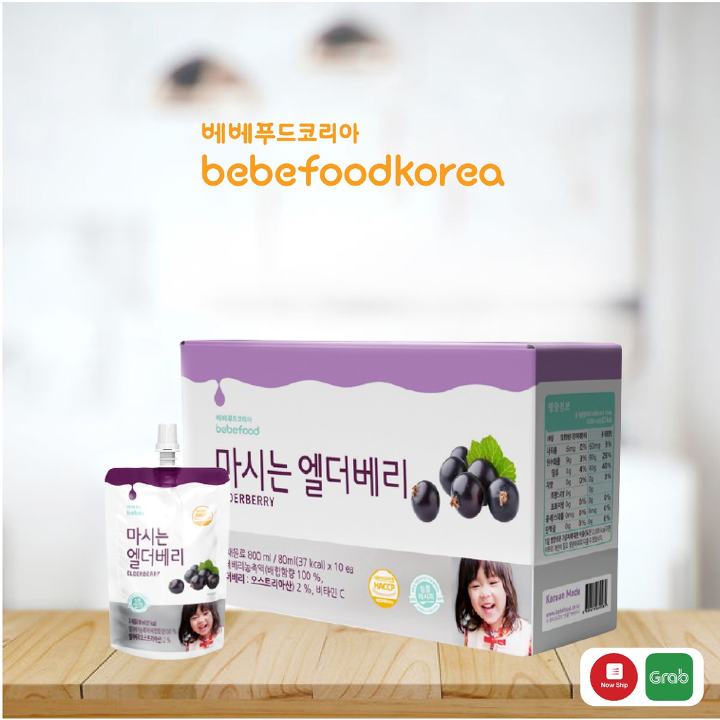 (Gói lẻ) Nước ép tăng đề kháng cho bé từ quả Elderberry Bebefood Hàn Quốc