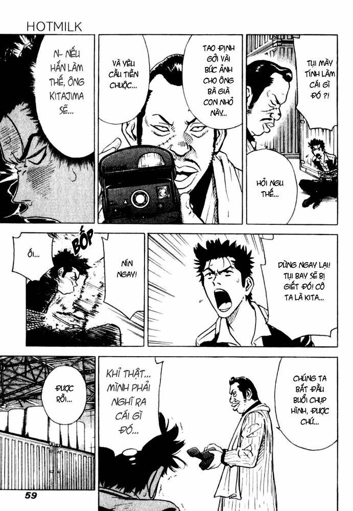 hot milk chapter 3 3