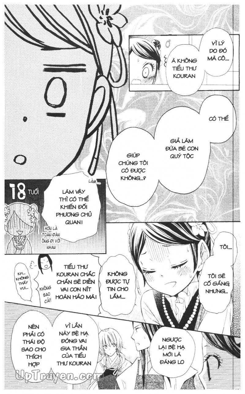 báu vật hoàng cung chapter 10 34