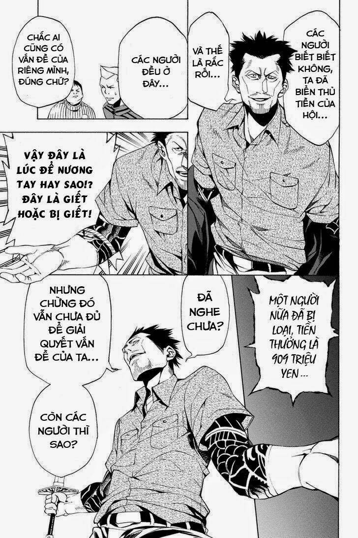 aku no higan - beyond evil chapter 11 4