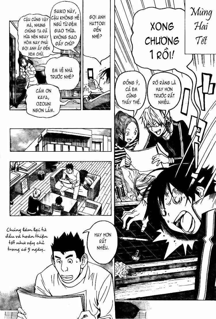 họa sĩ truyện tranh chapter 89 13