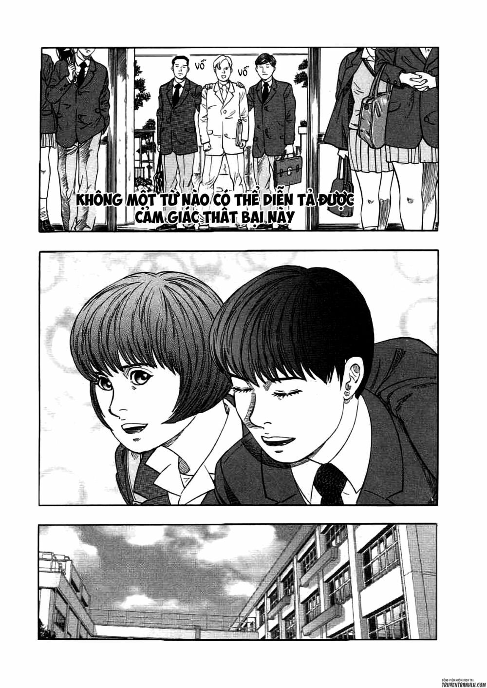 inugami chapter 19 26