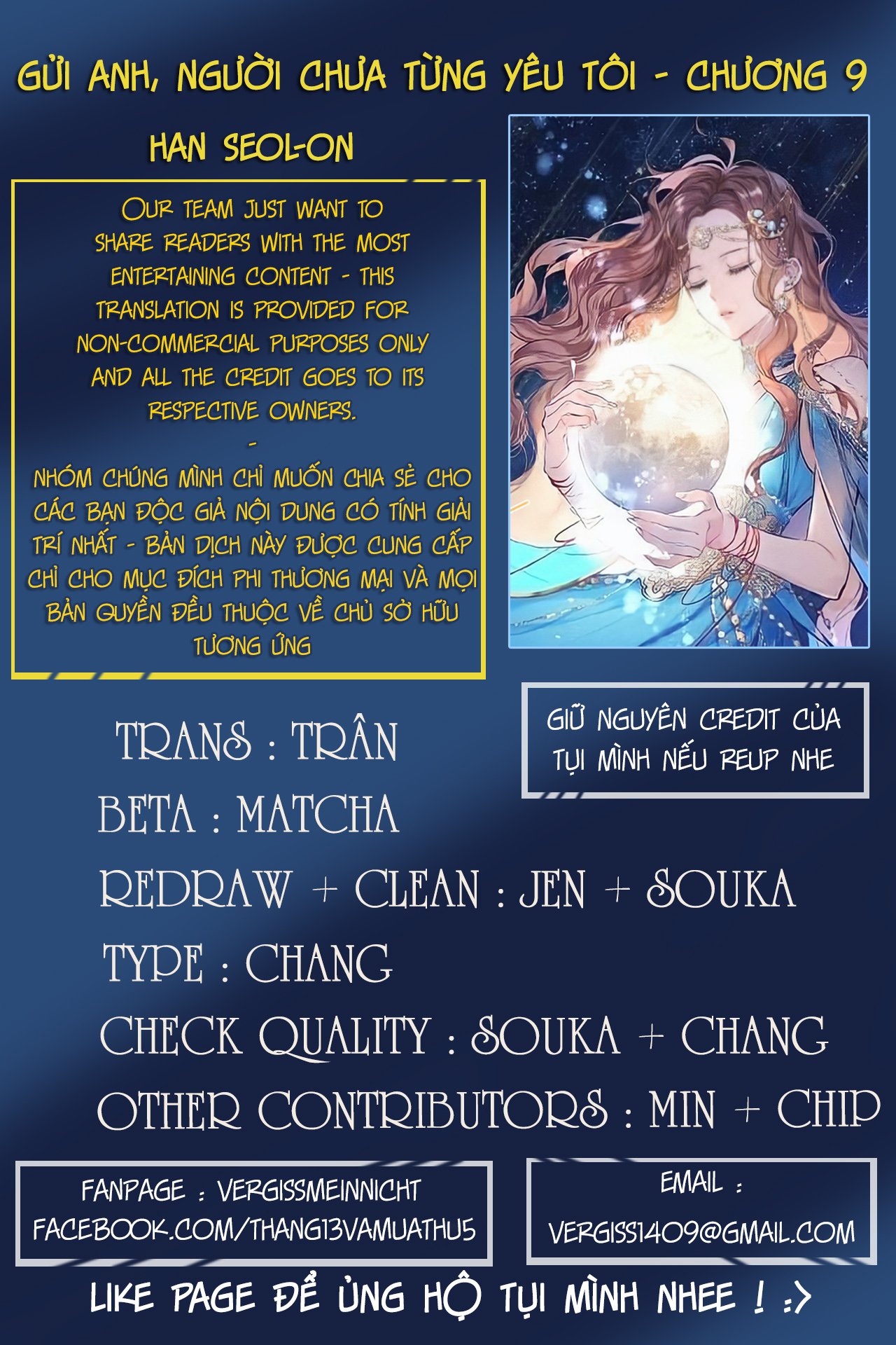 gửi anh người chưa từng yêu tôi chapter 9 47