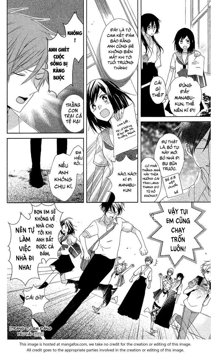 mizutama honey boy chapter 6 17