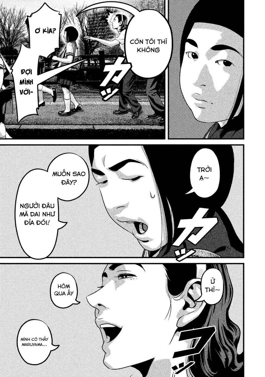 home room chapter 49 3