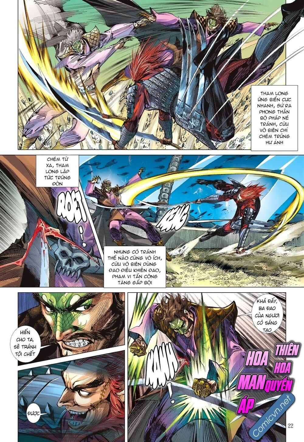 sơn hải kinh truyện chapter 124 22