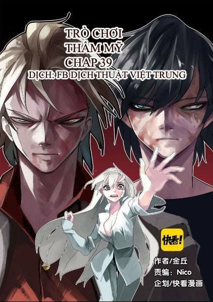 ứng dụng thẩm mỹ chapter 39 1