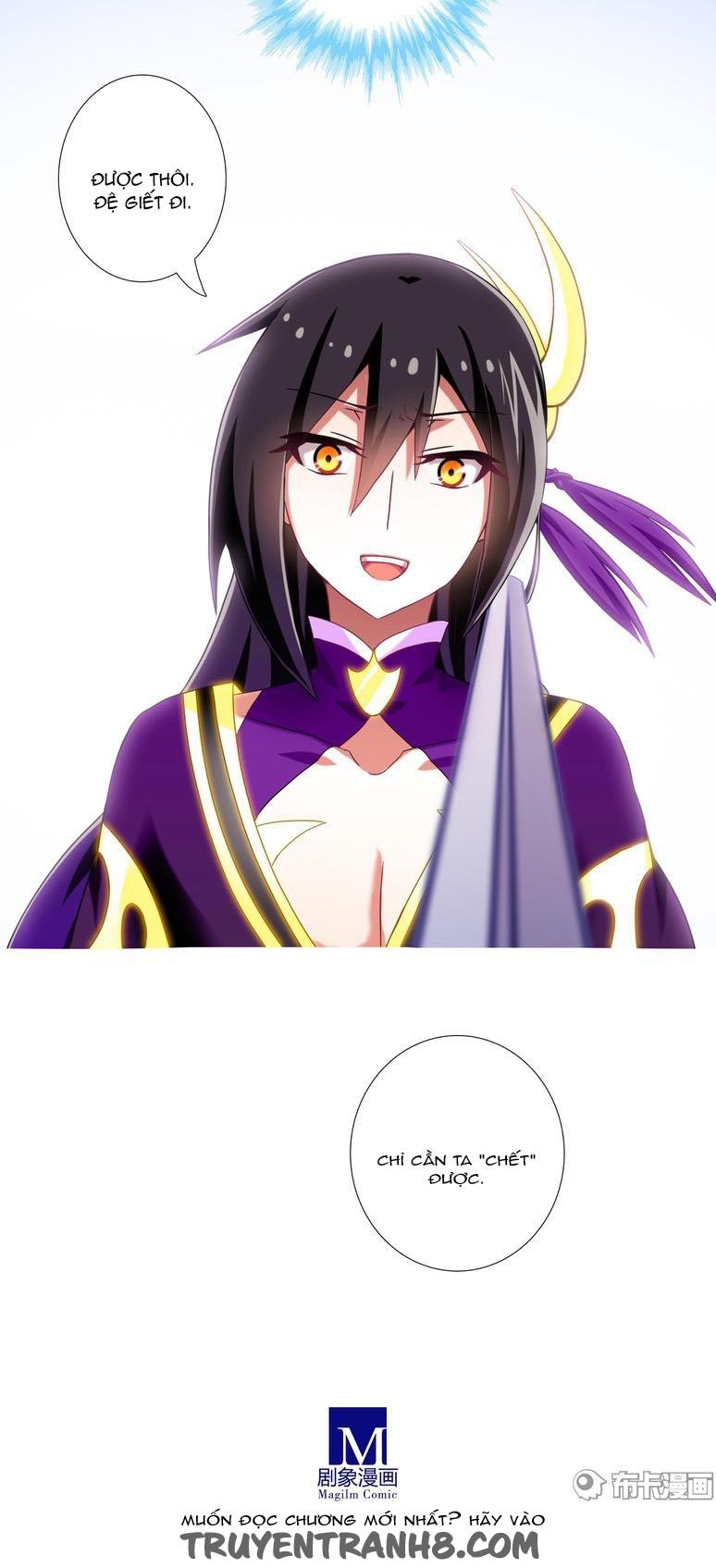 đầu óc đại sư huynh của ta rất đen tối chapter 192 17