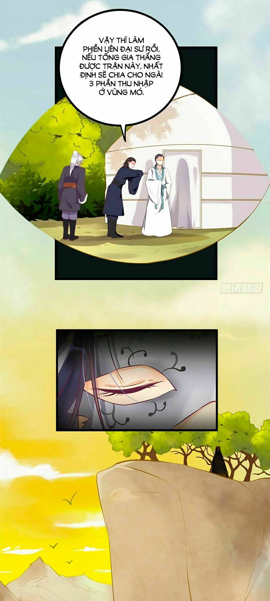 thần y khí nữ: ngự thú cuồng phi của quỷ đế chapter 25 12