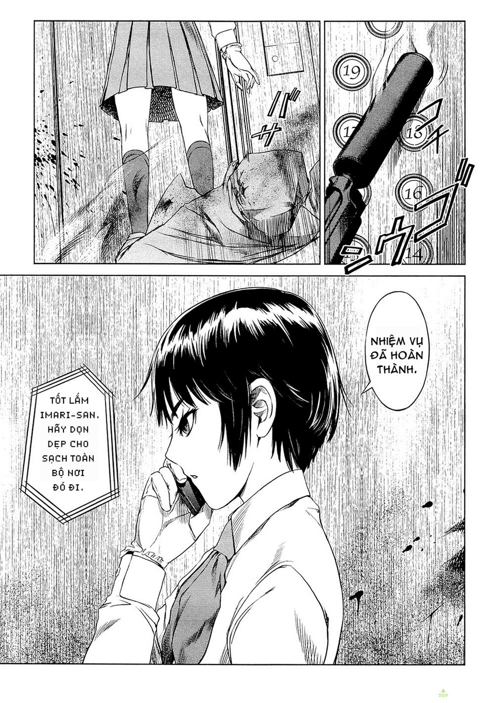 desutoro 246 chapter 2 28